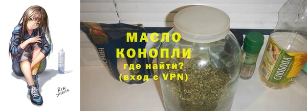 метадон Баксан