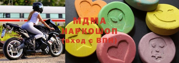 метадон Баксан